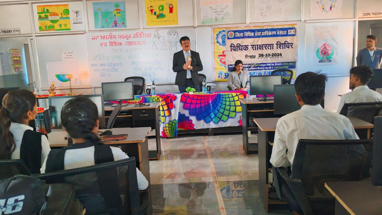 नवीन मोटरयान अधिनियम एवं हिट एंड रन स्कीम पर दी गई जानकारी...