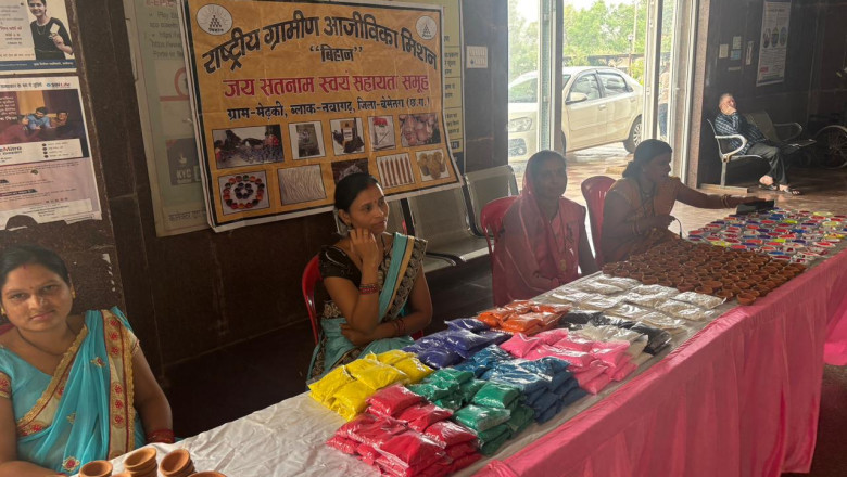 दीपावली पर बिहान बाजार : स्वसहायता समूह की महिलाओं द्वारा हस्तनिर्मित सामग्री उपलब्ध रहेगी...