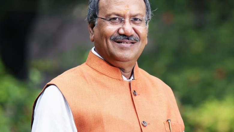 जिला स्तरीय राज्योत्सव समारोह के मुख्य अतिथि होंगे सांसद बृजमोहन अग्रवाल