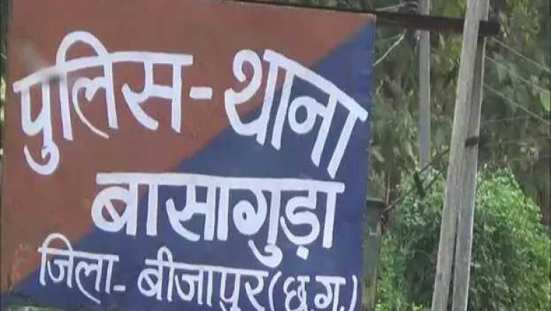 पुलिस इनफॉर्मर की हत्या...