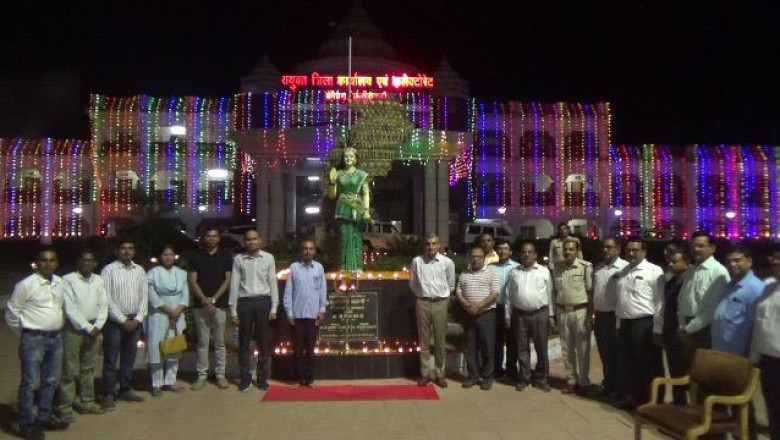 छत्तीसगढ़ राज्य स्थापना दिवस पर कलेक्ट्रेट में दीप प्रज्जवलन