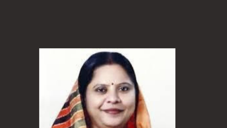 लोकसभा सांसद रूपकुमारी चौधरी मुख्य अतिथि होंगी  आज करेंगी ज़िला स्तरीय राज्योत्सव का शुभारम्भ....