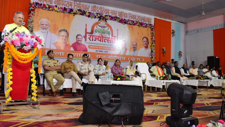 छत्तीसगढ़ अद्भुत संभावनाओं से भरा प्रदेश : विधानसभा अध्यक्ष डॉ. रमन सिंह