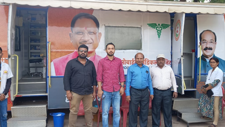 मुख्यमंत्री स्लम स्वास्थ्य योजना बनी जीवनदायिनी...