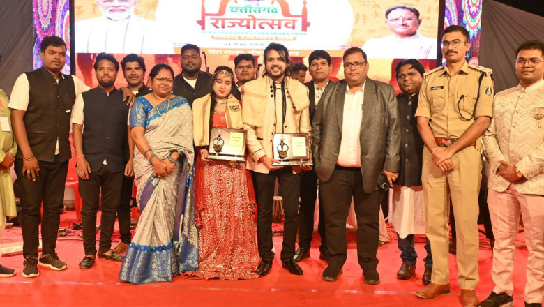 राज्योत्सव में सांस्कृतिक कार्यक्रम ने लोगों की खूब तालियां बटोरी, भारी संख्या में जुटे रहे दर्शक...