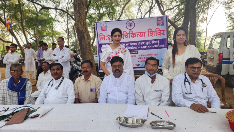 समाज को लौटाने और समाज की ओर लौटने’ की   भावना के साथ लगाया गया चिकित्सा शिविर...