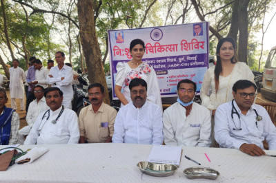 समाज को लौटाने और समाज की ओर लौटने’ की   भावना के साथ लगाया गया चिकित्सा शिविर...