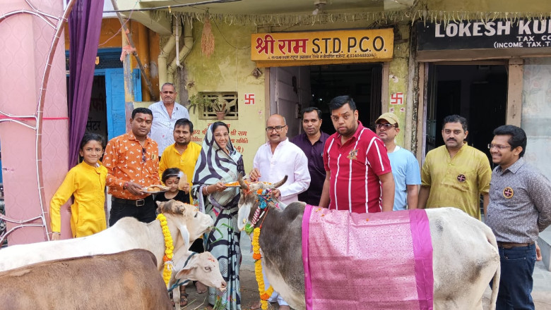 भागवताचार्य अनुराग कृष्ण शास्त्री  के  सानिध्य में बाल रत्न मंच सेवा समिति ने किया गौ माता पूजन...