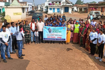जिला प्रशासन द्वारा संचालित मिशन जल रक्षा, पोट्ठ लईका पहल एवं अन्य कार्यक्रम के संबंध में दी गई जानकारी...