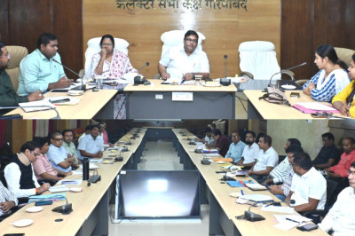 जिला स्तरीय जनजातीय गौरव दिवस का आयोजन 15 नवंबर को कार्यक्रम के मुख्य अतिथि होंगे विधायक गुरु खुशवंत साहेब