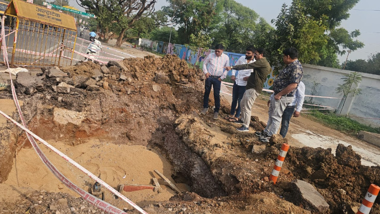 पाइप लाइन लीकेज मरमत के लिए निगम का  13 नवंबर को शटडाउन, शहर 6 वार्डो में रहेगा जलप्रदाय प्रभावित: