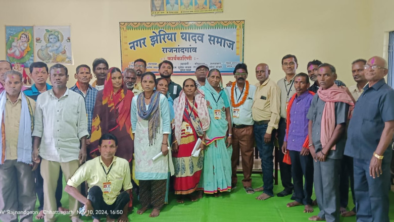 राजनांदगाँव महानगर झेरिया यादव समाज आयोजित करेगा सामाजिक सम्मेलन