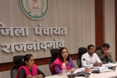 सीईओ जिला पंचायत ने शासन की विभिन्न योजनाओं एवं कार्यों के प्रगति की विस्तृत समीक्षा की