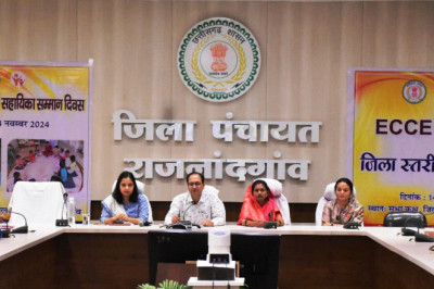 आंगनबाड़ी कार्यकर्ता एवं सहायिका सम्मान दिवस का जिला स्तरीय कार्यक्रम संपन्न...