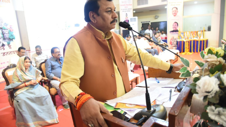निर्वाचक नामावलियों हेतु विशेष अभियान दिवस...