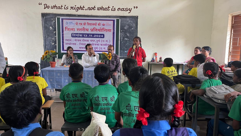 पंचायत निर्वाचक नामावली तैयार करने संशोधित कार्यक्रम...