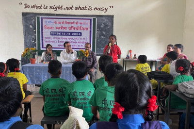 पंचायत निर्वाचक नामावली तैयार करने संशोधित कार्यक्रम...