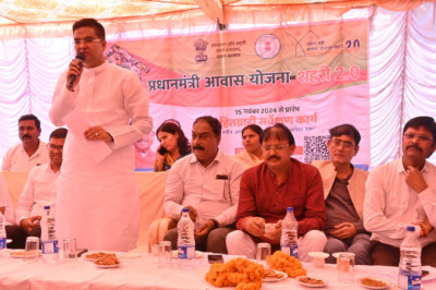 सभी नगरीय निकायों में प्रधानमंत्री आवास योजना शहरी 2.0 का हुआ शुभारंभ...