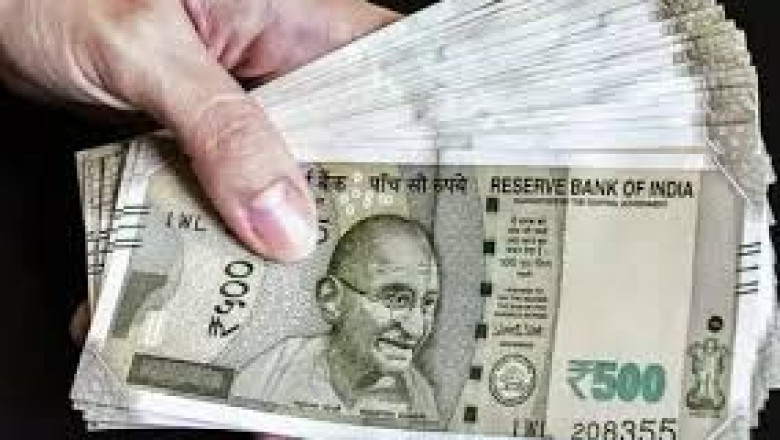 50 लाख का लोन फर्जी तरीके से निकाले गए, सहकारी केन्द्रीय बैंक का मामला...