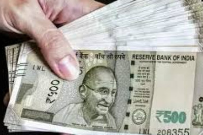 50 लाख का लोन फर्जी तरीके से निकाले गए, सहकारी केन्द्रीय बैंक का मामला...
