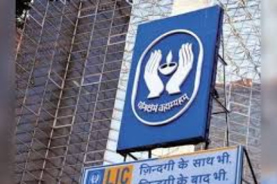 दीपावली मिलन कार्यक्रम का आयोजन लाइफ इंश्योरेंस एजेंट फेडरेशन ने किया...
