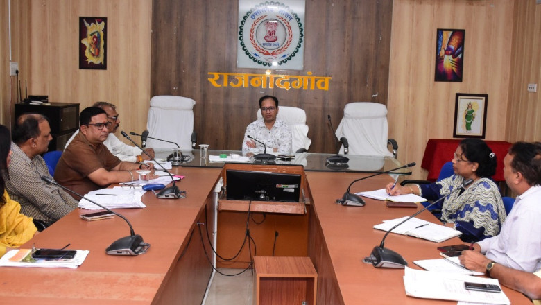 शत-प्रतिशत बच्चों का बनाएं अपार आईडी कलेक्टर,  कलेक्टर ने ली शिक्षा विभाग के अधिकारियों की बैठक