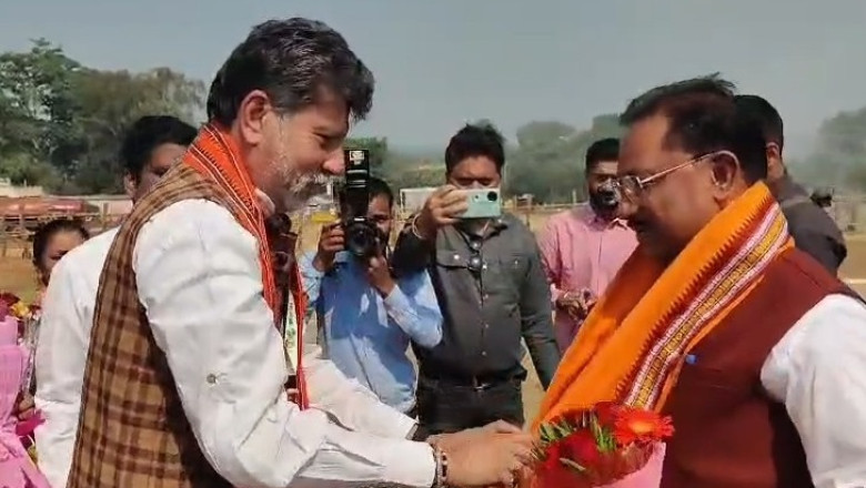 बस्तर आदिवासी विकास प्राधिकरण की बैठक में शामिल होने चित्रकोट पहुंचे सीएम साय...