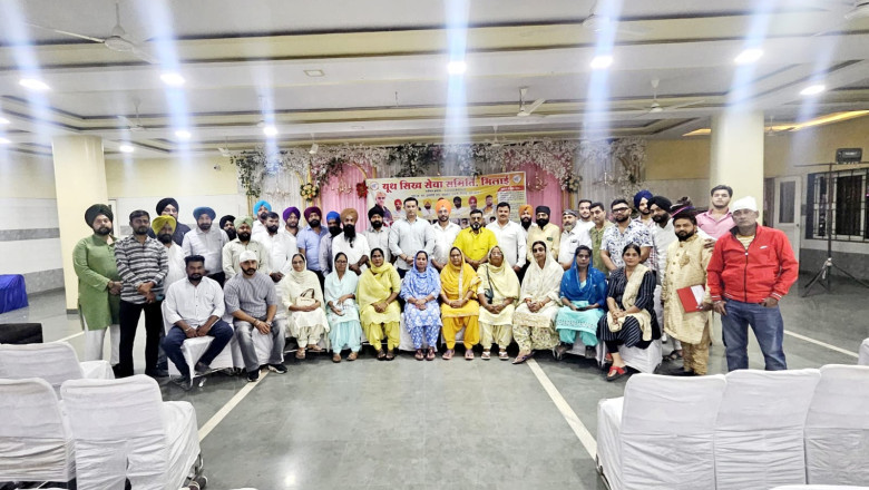 यूथ सिख सेवा समिति भिलाई की कोर कमेटी एवं सदस्यों की परिचयात्मक बैठक