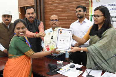 कलेक्टर सुश्री चौधरी ने जिले के 23 शिक्षकों को विनोबा पुरस्कार से किया सम्मानित...