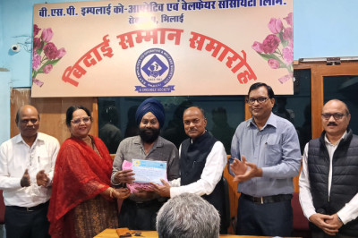 भुलाया नहीं जा सकेगा रिटायर कर्मियों का सेवाकाल में दिया योगदान: देवांगन