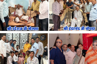गुरूदेव जयंती पर दादाबाड़ी में भव्य आयोजन एवं समाज के वरिष्ठजनों का अभिनंदन...