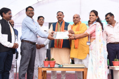 मृतक के परिजन को प्रतिकर के रूप में 2 लाख रूपये की आर्थिक सहायता...