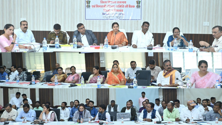 सांसद चौधरी ने केन्द्र प्रवर्तित योजनाओं का क्रियान्वयन समय-सीमा और लक्ष्य के अनुरूप करने के दिये निर्देश...