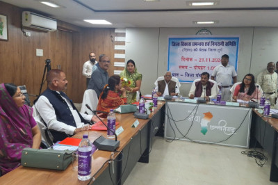 सांसद की अध्यक्षता मेें दिशा समिति की बैठक संपन्न...