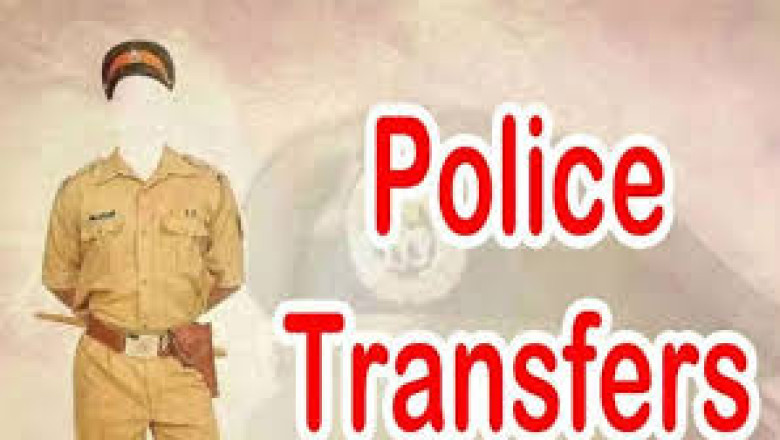 7 इंस्पेक्टरों का ट्रांसफर, एसपी ने किया फेरबदल...