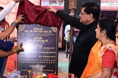खाद्य मंत्री दयालदास बघेल ने झाझाडीह से नवागढ़ तक सड़क निर्माण कार्य का किया शुभारंभ...