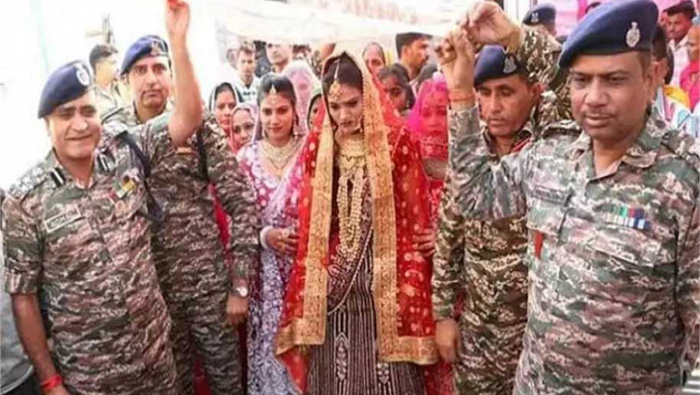 जवानों ने किया शहीद की बेटी का कन्यादान, CRPF टुकड़ी ने आशीर्वाद देकर किया विदा...
