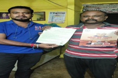 14545 पर फोन करने पर मोर संगवारी घर पर आकर काम करके देगा।