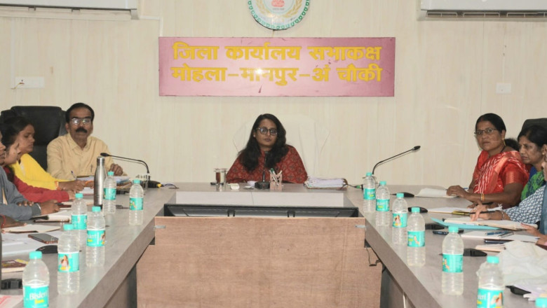 कलेक्टर ने की महिला बाल विकास विभाग के कामकाज की समीक्षा आंगनबाड़ी केंद्रों की निगरानी और महिला बाल कल्याण योजनाओं को सुदृढ़ करने के निर्देश
