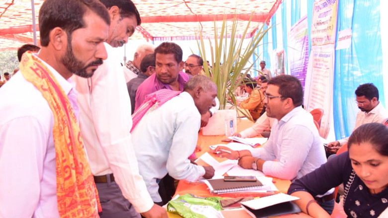 ग्राम बघेरा में जिला स्तरीय जनसमस्या निवारण शिविर का हुआ आयोजन