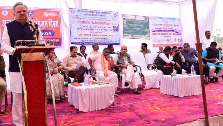 छत्तीसगढ़ राज्य निरंतर उन्नति के पथ पर अग्रसर : विधानसभा अध्यक्ष