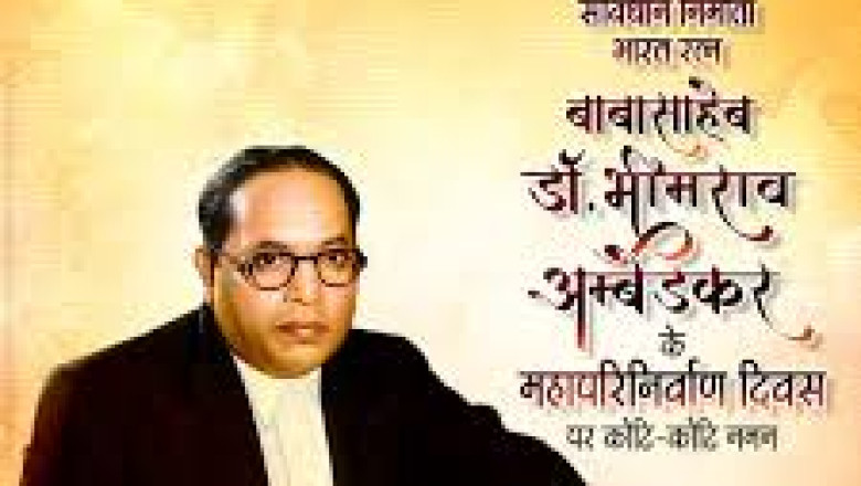 रक्तदान शिविर,  भारतीय संविधान के रचयिता बाबासाहब डॉ. भीमराव आंबेडकर जी के महापरिनिर्वाण दिवश 6 दिसंबर को विशाल रक्तदान शिविर