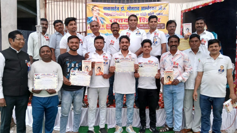 डॉ अंबेडकर के अनुयायियों ने  किया 175 यूनिट रक्तदान  डॉ बाबासाहेब अंबेडकर महापरिनिर्वाण दिवस पर भिलाई-दुर्ग में वृहद आयोजन