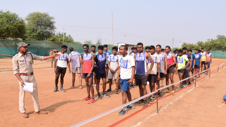 मिनी स्टेडियम बजरंगपुर नवागांव राजनांदगांव में 14 दिसम्बर तक चलेगी भर्ती प्रक्रिया...