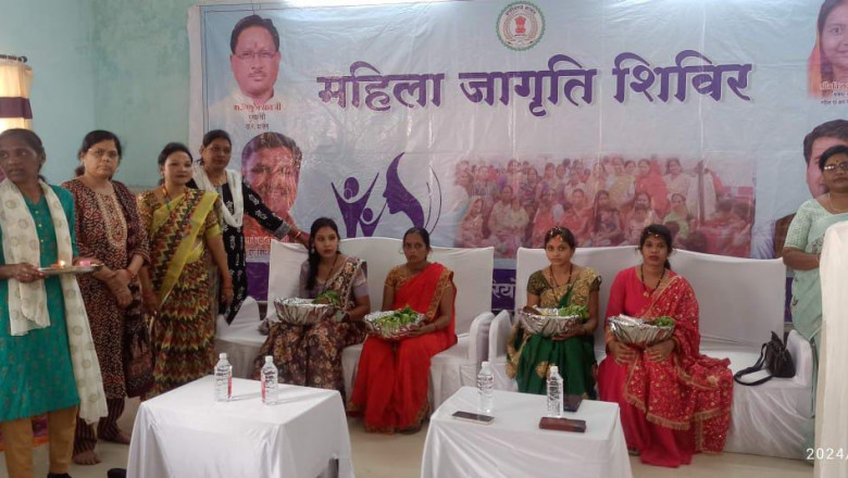 परियोजना स्तरीय महिला जागृति शिविर का आयोजन किया गया...