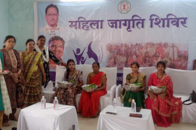 परियोजना स्तरीय महिला जागृति शिविर का आयोजन किया गया...