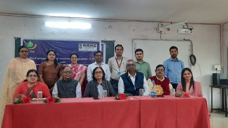 डॉ खूबचंद बघेल शा. स्नातकोत्तर महाविद्यालय में प्लेसमेंट सेल में एक दिवसीय उद्यमिता जागरूकता कार्यक्रम का आयोजन...