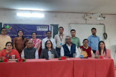 डॉ खूबचंद बघेल शा. स्नातकोत्तर महाविद्यालय में प्लेसमेंट सेल में एक दिवसीय उद्यमिता जागरूकता कार्यक्रम का आयोजन...