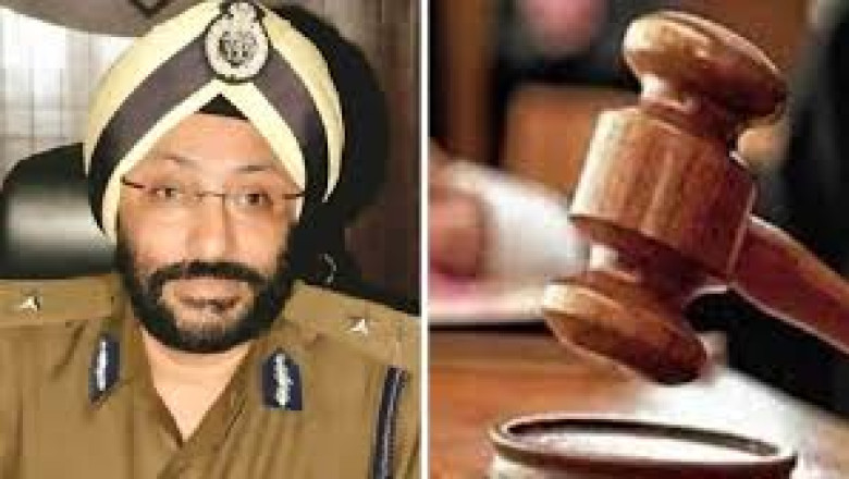 IPS जीपी सिंह को लेकर सुप्रीम कोर्ट से आया फैसला...