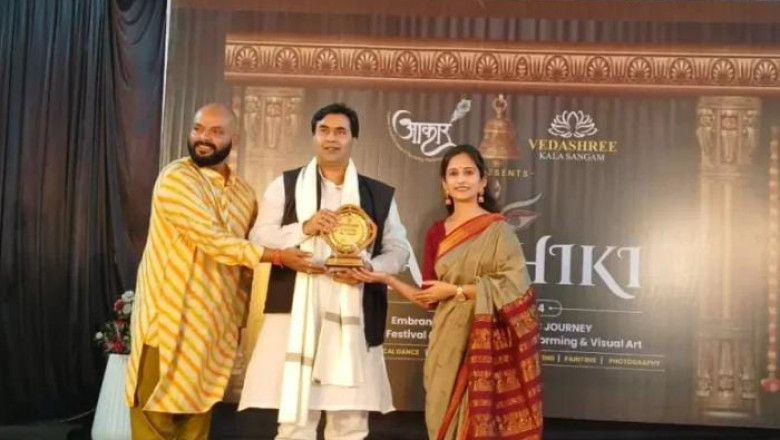 राष्ट्रीय स्तर की भरतनाट्यम स्पर्धा में महापौर धीरज बाकलीवाल  हुए शामिल...